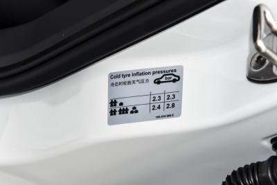 2026款 200TSI DSG悦行PRO版-外观-图片-有驾