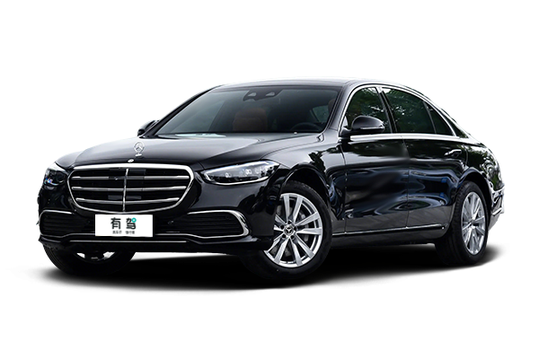 奔驰S级
