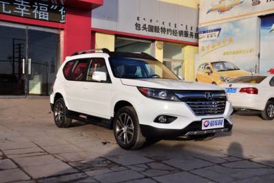 2014款 1.6L 手动精英版-外观-图片-有驾