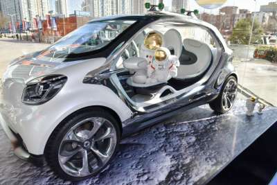 2013款 concept-外观-图片-有驾