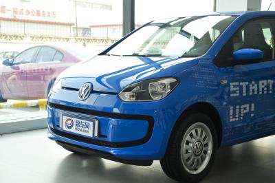 2015款 1.0L move up!-外观-图片-有驾