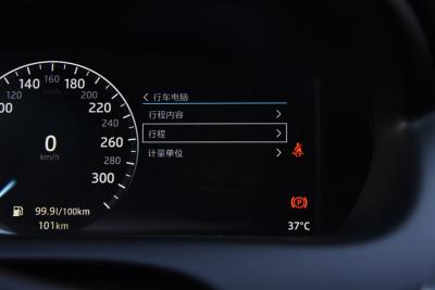 2016款 XJL 3.0 SC 两驱典雅商务版-内饰-图片-有驾