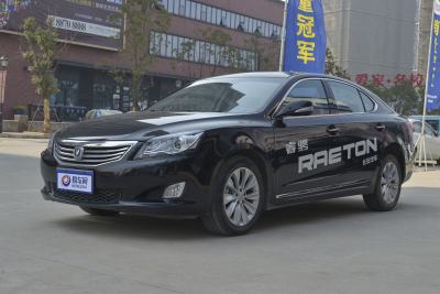 2014款 1.8T 自动尊贵周年版 国IV-外观-图片-有驾