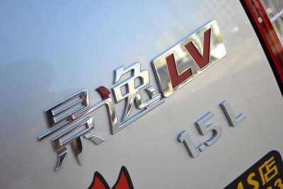 2014款 LV 1.5L AMT豪华型 国IV-外观-图片-有驾