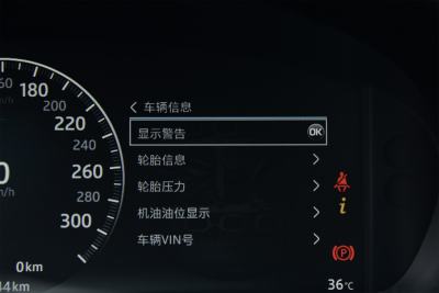 2018款 XJL 3.0 SC 两驱典雅商务版-内饰-图片-有驾