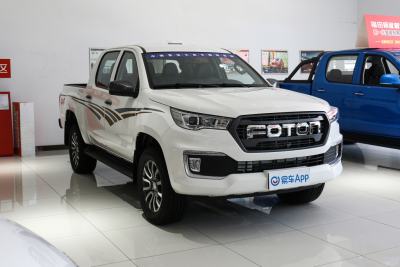2020款 2.0T驭途9盛世版汽油四驱精英型标轴4G20TI5-外观-图片-有驾