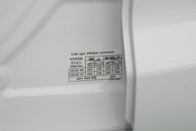 2019款 1.5T DCT智悦型-外观-图片-有驾