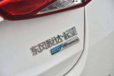 2019款 1.6L 自动智享互联版 国V-外观-图片-有驾