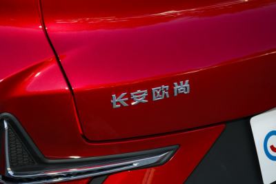 2019款 1.5L 自动乐尚型-外观-图片-有驾