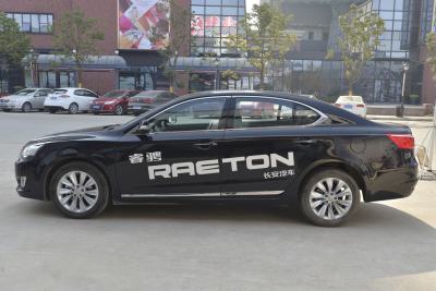 2014款 1.8T 自动尊贵周年版 国IV-外观-图片-有驾
