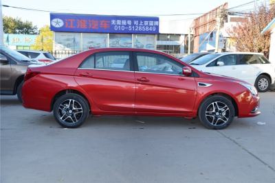 2014款 1.5TI 手动尊贵型-外观-图片-有驾
