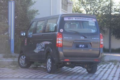 2012款 1.2L荣达 旗舰型HMA GM12-NR-外观-图片-有驾