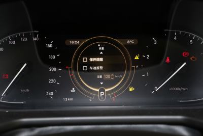 2021款 经典版 1.6T 四驱星享版-内饰-图片-有驾