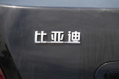 2011款 黄金版 1.8L MT豪华型-外观-图片-有驾