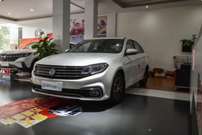 2019款 1.6L CVT畅通旗舰型-外观-图片-有驾