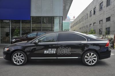 2015款 2.0T T5 智尊行政版-外观-图片-有驾
