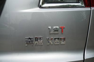 2016款 1.8T 自动豪华型-外观-图片-有驾