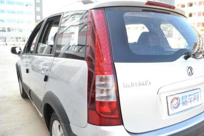 2014款 LV 1.5L AMT豪华型 国IV-外观-图片-有驾