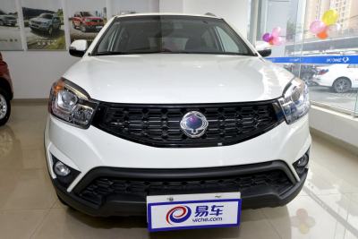 2015款 2.0L 四驱自动致纯版-外观-图片-有驾