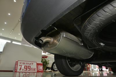 2015款 2.0L CVT宽享版 223座-外观-图片-有驾