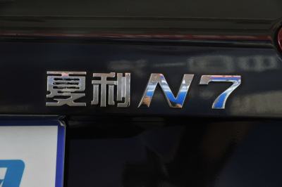 2013款 1.3L 手动尊贵型-外观-图片-有驾