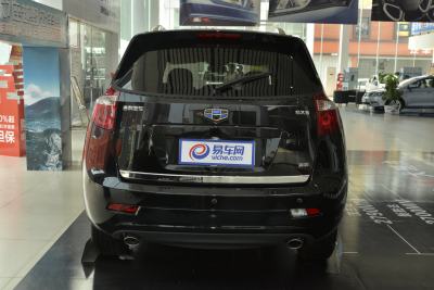 2014款 2.4L 自动两驱尊享型-外观-图片-有驾