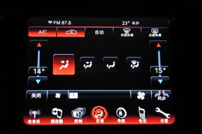 2014款 1.4T 自动豪华版-内饰-图片-有驾