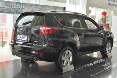 2014款 2.4L 自动两驱尊享型-外观-图片-有驾