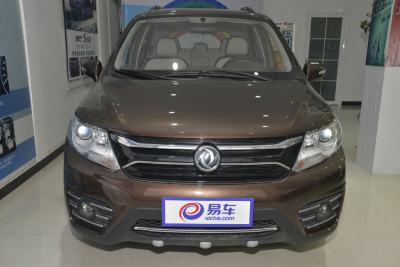 2016款 1.6L CVT豪华型-外观-图片-有驾