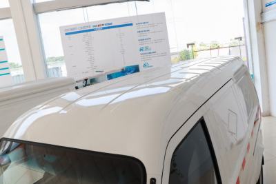 2020款 标准版29.95kWh-外观-图片-有驾