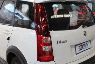 2015款 1.6L CVT豪华型-外观-图片-有驾