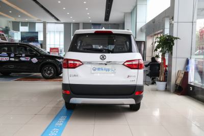 2020款 S370 1.5L CVT豪华型 7座-外观-图片-有驾