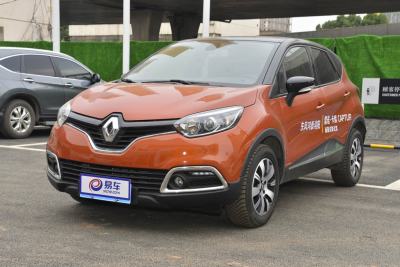 2015款 1.2T 自动豪华版-外观-图片-有驾