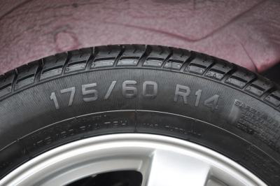 2010款 1.3L AMT自由巡航-外观-图片-有驾