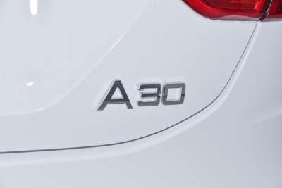 2014款 1.5L 手动智驱智尚型-外观-图片-有驾