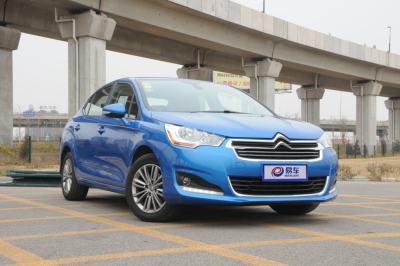 2015款 1.6T 自动旗舰版-外观-图片-有驾
