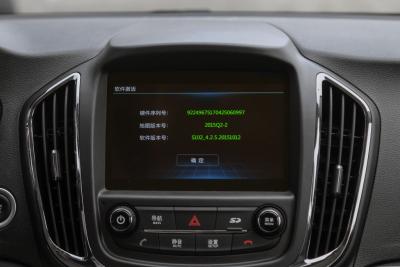 2017款 律动版 1.5T 手动乐享型-内饰-图片-有驾