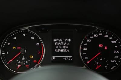 2014款 30 TFSI 豪华型-内饰-图片-有驾