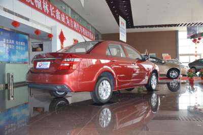 2014款 1.5L 手动尊贵型-外观-图片-有驾