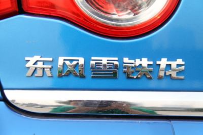2012款 1.6L 自动运动型-外观-图片-有驾