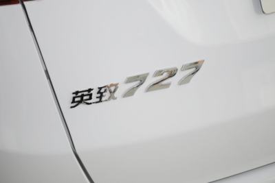 2019款 1.5L 豪华版-外观-图片-有驾