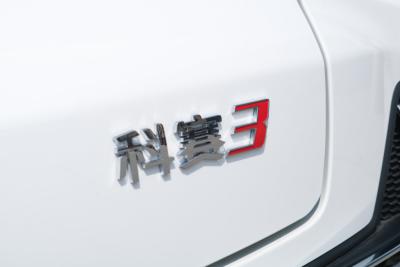 2019款 1.5L 手动潮尚型-外观-图片-有驾