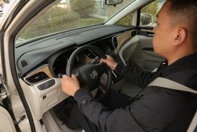 2017款 ES 28T 舒适型 国V-内饰-图片-有驾