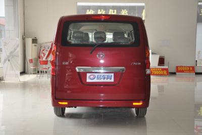 2014款 1.5L 至尊型-外观-图片-有驾
