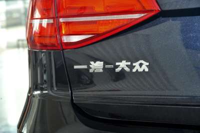 2015款 1.6L 自动舒适型-外观-图片-有驾