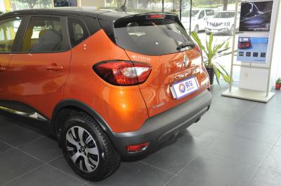 2015款 1.2T 自动舒适抢鲜版-外观-图片-有驾