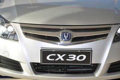 2012款 三厢 1.6L 手动舒适型-外观-图片-有驾