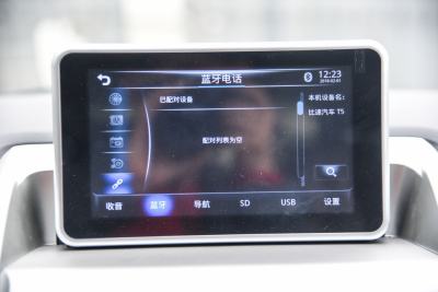 2017款 1.5T 自动旗舰型-内饰-图片-有驾