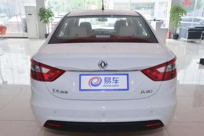 2014款 1.5L 手动智驱实尚型-外观-图片-有驾