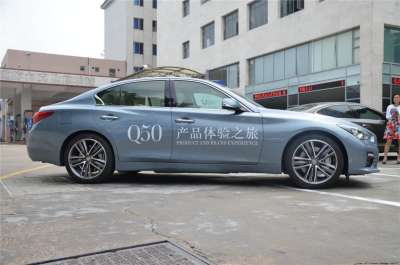 2014款 3.5L Hybrid 旗舰版-外观-图片-有驾